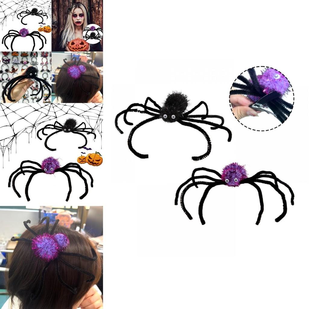 Halloween Spider Hair Clips Unique Diy Spider Leg Design Hair Accessories For Women And Girls