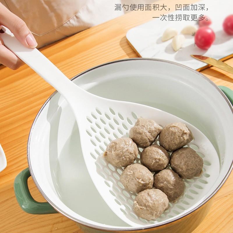 Scoop Colander Strainer Large Slotted Spoon Japanese Stylish Slotted Skimmer