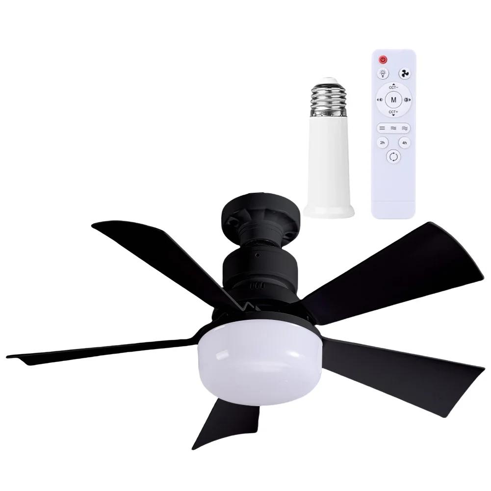 52CM/42CM Modern Ceiling Fan with LED Light Remote Control Silent Ceiling Fan for Kitchen Bedroom Basement Dining Living Room