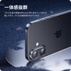 NIMASO Camera Cover for iPhone 16 Plus Aluminum Lens Fingerprint Resistant Compatible with iPhone Plus 17/iPhone 16/iPhone - Alloy, Shockproof,