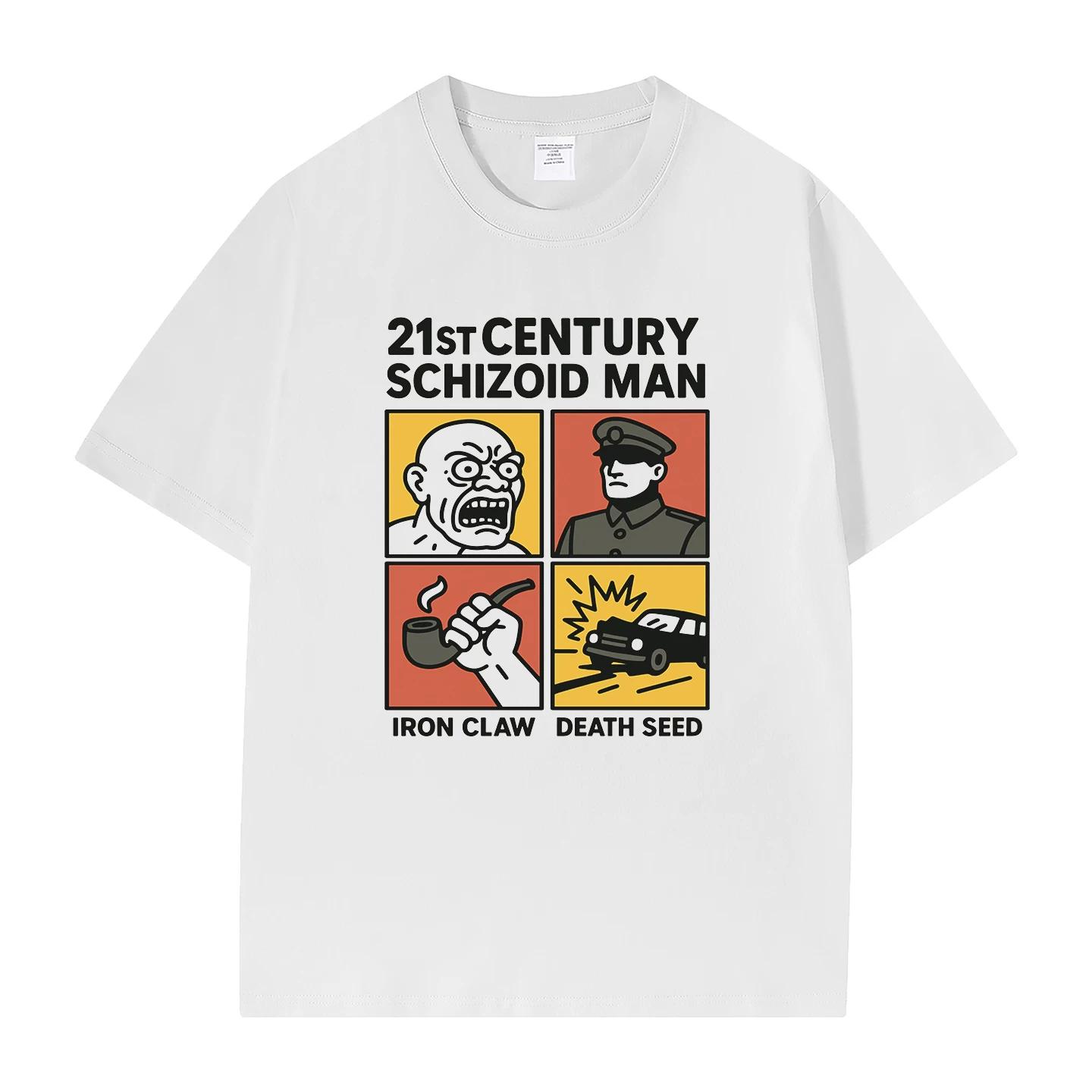 King Crimson T-Shirt, Soft Fabric Casual Daily Wear XXXXL