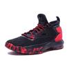Adidas D Lillard 2 Round Toe Lace-Up Durable Mid-Top Basketball Shoes Men sneakers Black Red B42387