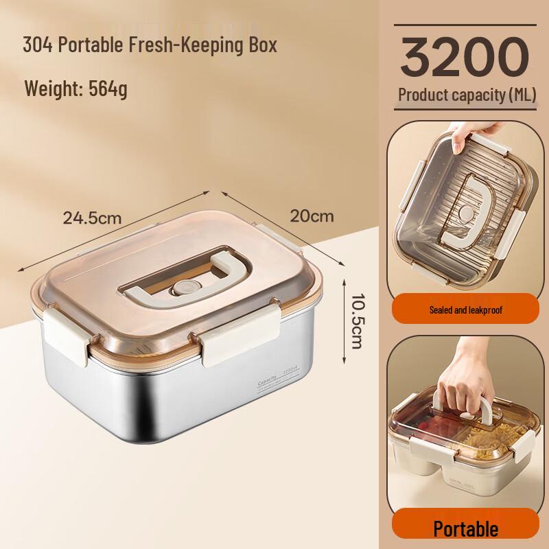 304 Stainless Steel Square Food Container with Handle