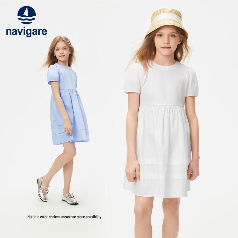 Navigare Girls' Pure Cotton Cool Tiered Summer Dress
