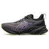 Calzado para mujer – Zapatillas deportivas