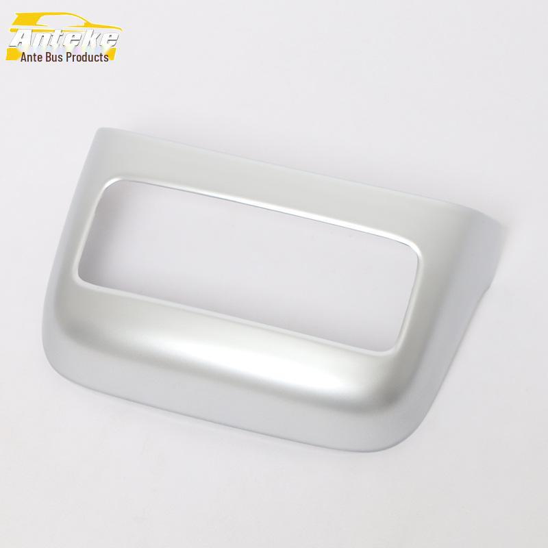 BYD 23 Frigate Rear Upper Air Outlet Trim Frame Accessory
