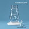 Glass Baby Bottle Accessories: Silicone Sleeve & Gravity Ball Straw Set