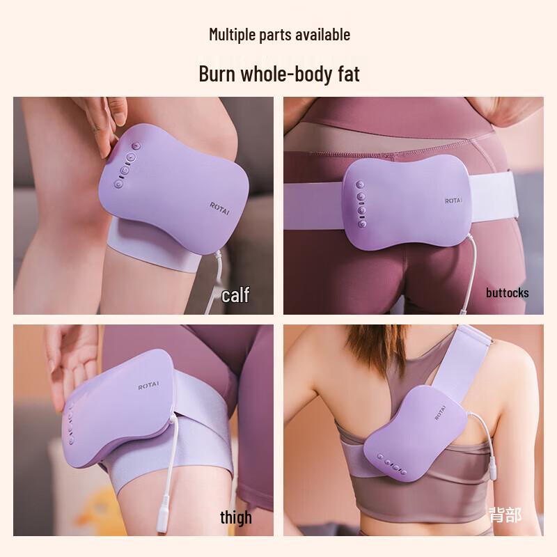 ROTAI RT-05 Waist Massager with Heat