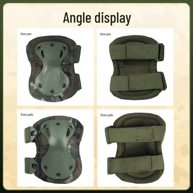 Tactical Knee and Elbow Protector Set