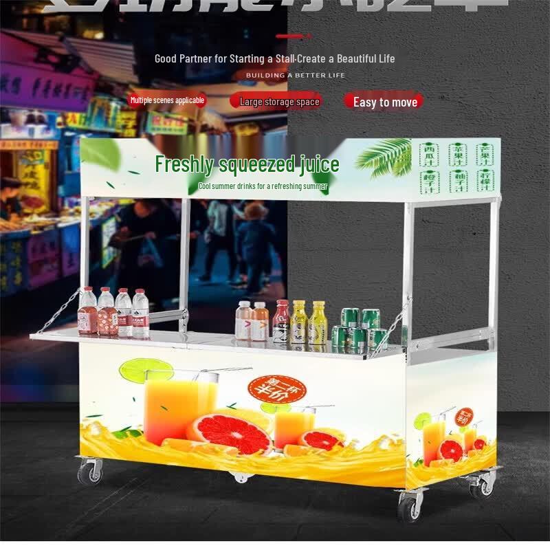 Folding Portable Street Food & Snack Cart