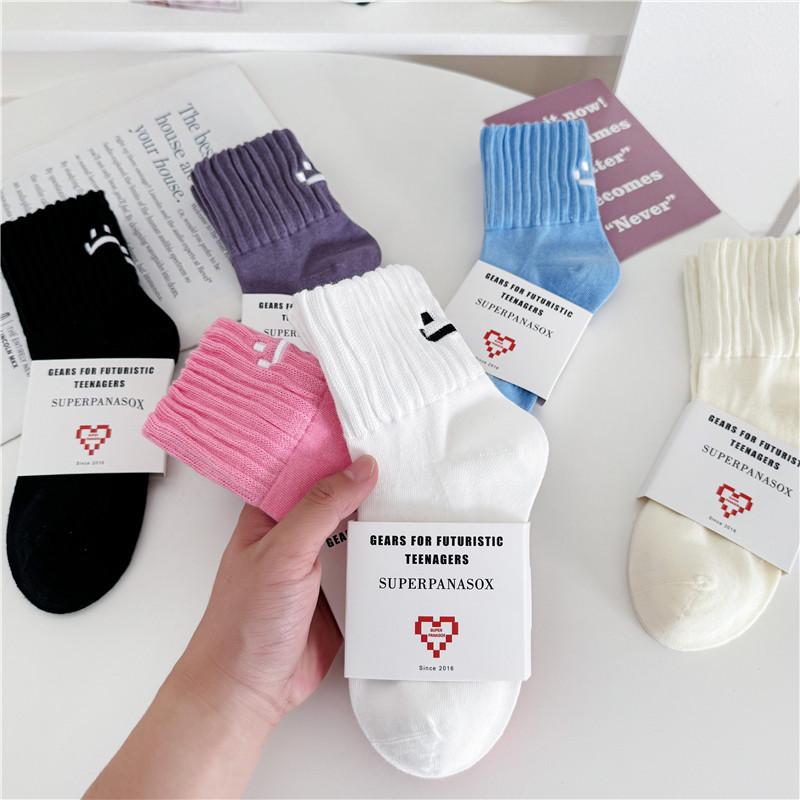 Cityboy Smiley Face Skateboard-Socken: Japanischer & Koreanischer Trend, Atmungsaktive Mid-Calf Sportsocken für Männer & Frauen.