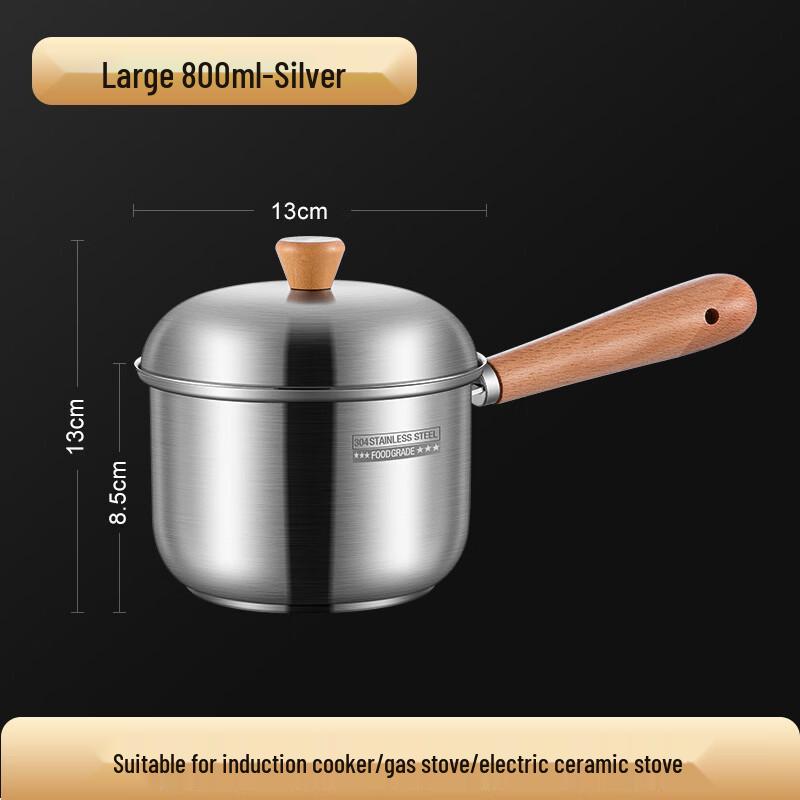 Utuo Stainless Steel Milk Pot with Wooden Handle