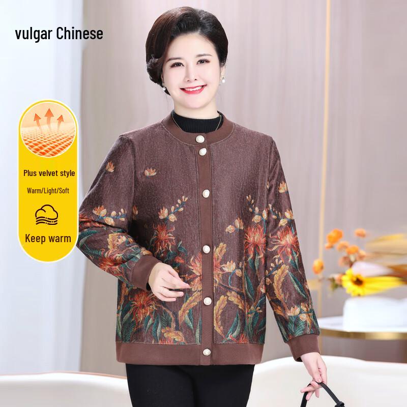 Ronghua Women s Plus Size Fleece-Lined Sweater Cardigan 2XL