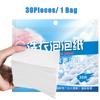 30 szt. Tabletki do prania silne odkażanie detergent do prania w arkuszu bielizna detergent do czyszczenia ubrań papier bąbelkowy do prania