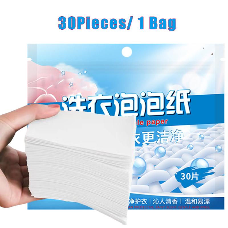 30 szt. Tabletki do prania silne odkażanie detergent do prania w arkuszu bielizna detergent do czyszczenia ubrań papier bąbelkowy do prania
