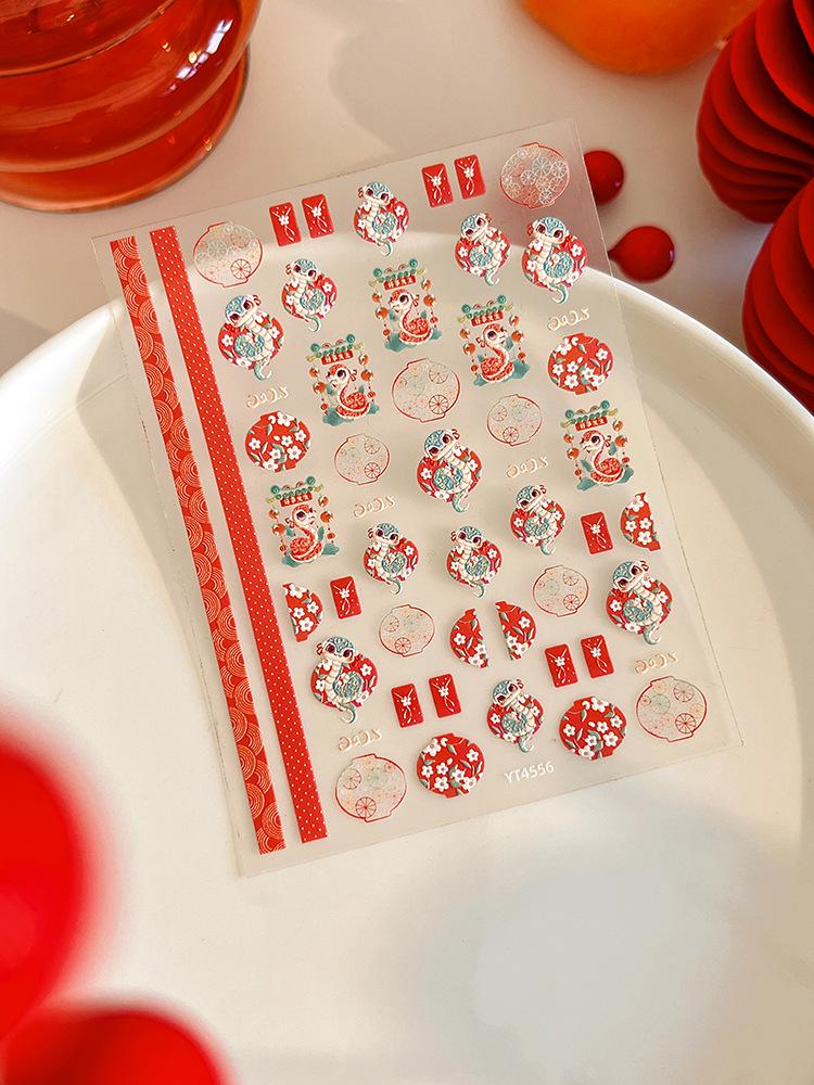 

YITU Милые наклейки для ногтей на Новый год со змеями: Тисненый дизайн красного конверта и фонаря, клейкая основа (Модель YT4556)