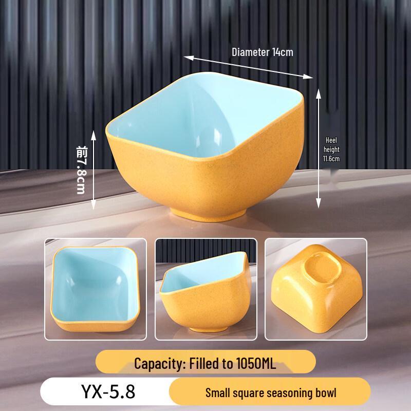 

LIEI Square Condiment Bowls