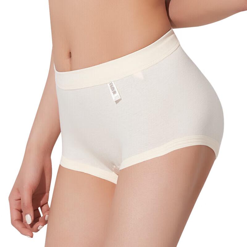Yiershuang Women's 100% Cotton Briefs 3-Pack
