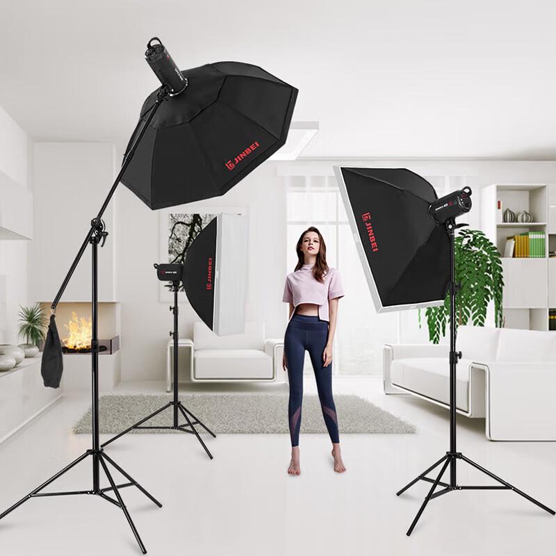JINBEI JB-280T Professional Photography Light Stand