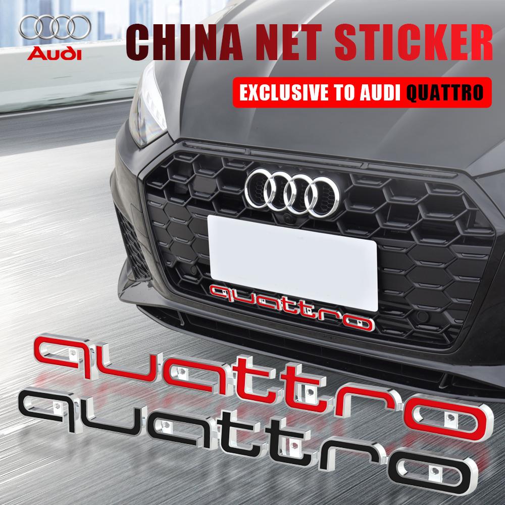 2026 Car Front Grille Badge 3D ABS Chrome Black Logo Quattro Emblem Decoration For Audi Sline A4 B8 A3 8P A6 C7 8V B6 TT RS RS3 RS4