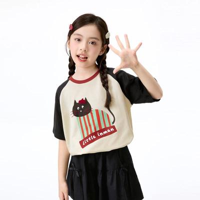 Üstler ( 4 yaş üzeri Kız Çocukları İçin) – T-shirtler