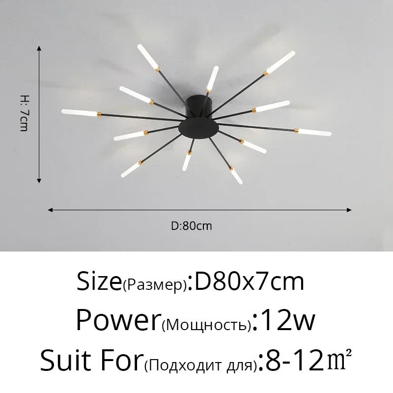 Minimalistischer LED-Deckenleuchter, Küchenbeleuchtung, Heimdekoration, dekorative Lampe mit Fernbedienung für Schlafzimmer, Wohnzimmer