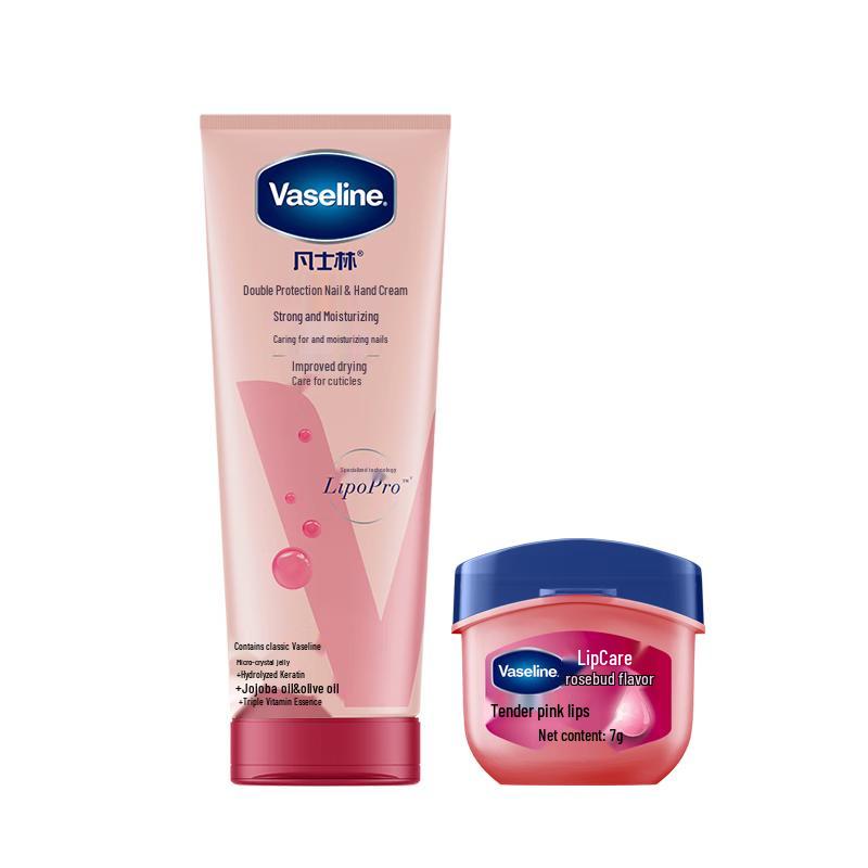 Ban Mu Hua Tian Vaseline Rosebud Lip Balm & Hand Cream Set