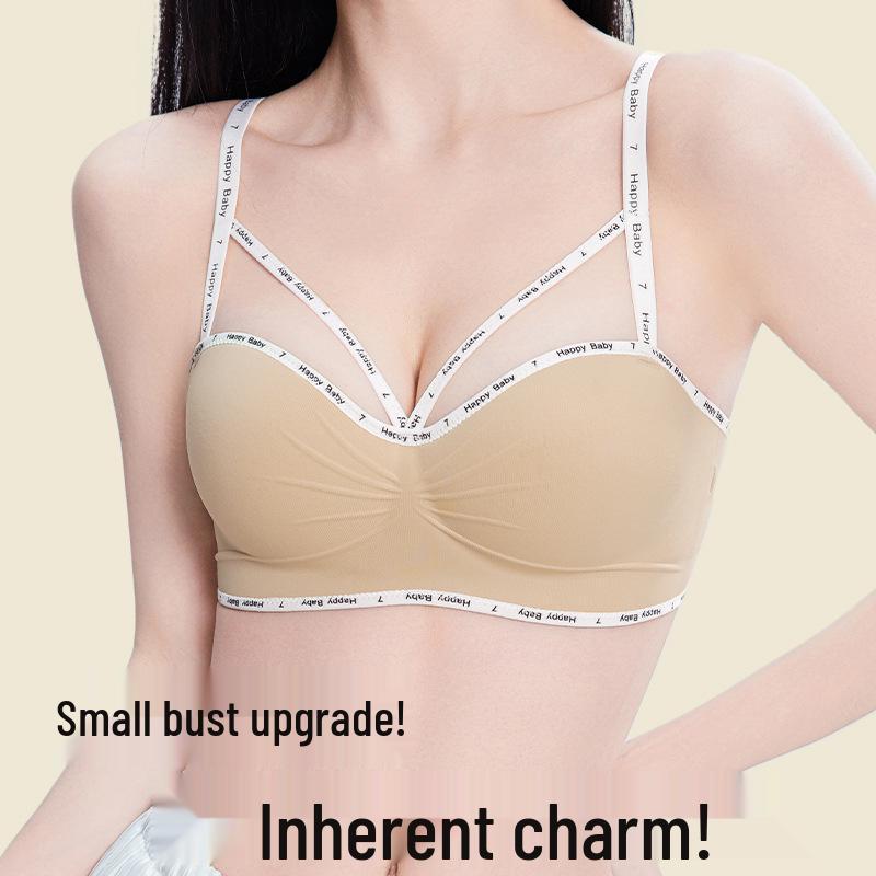 High-Quality Seamless Push-Up Half-Cup Bra for Small Chest - Sexy, Wire-Free, Fashionable Design