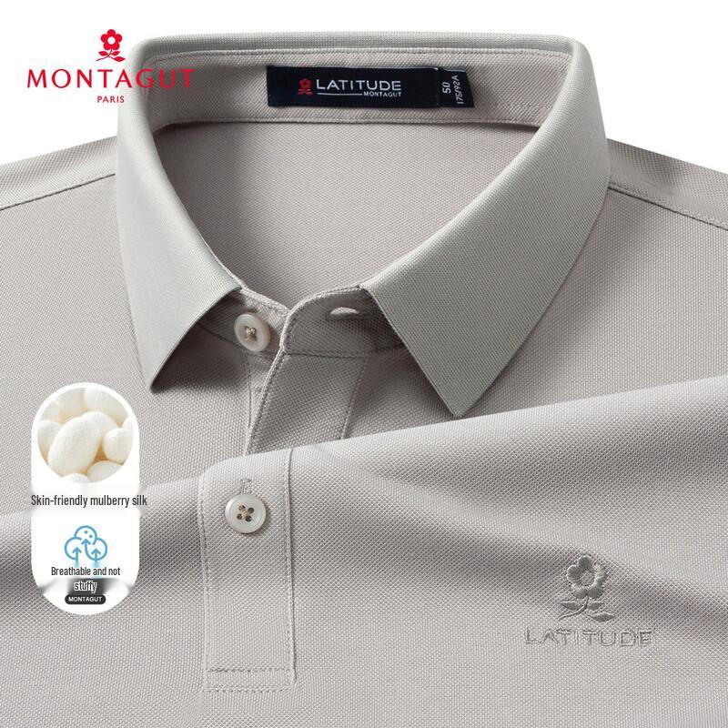 MONTAGUT Men's Ice Oxygen Silk Short Sleeve Polo Shirt
