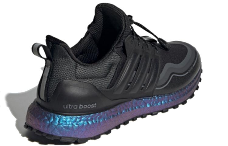 Men's Sneakers ISS US National Lab x adidas UltraBoost Cold.RDY DNA 'Core Black'