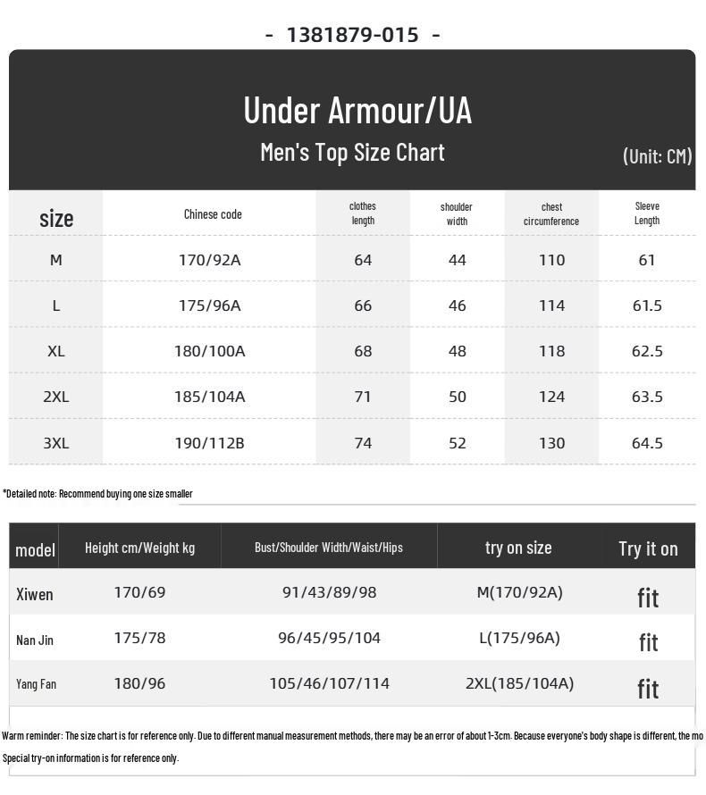 Under Armour Men's Sport Lifestyle Jacket 1381879-015