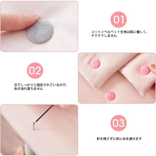 Set of 12 Futon Clips, Needle-Free, Strong, Blanket Clips, Prevent Futons from Slipping, Safety Design, Non-Slip, for Mattress Pads, Blankets, and She