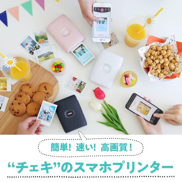 Fujifilm FUJIFILM Instax Farb-Smartphone-Drucker instax mini Link2 Clay White INS MINI LINK2 C WHITE