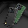 Magnetic Built-in Leather Phone Case For Xiaomi 15T Pro Car Holder Shockproof Protective Back Cover For MI 14T 13T 14T Pro