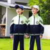 Spring & Autumn Primary School Uniform Set: Kindergarten to College Style 3-Piece Class & Sports Attire for Kids