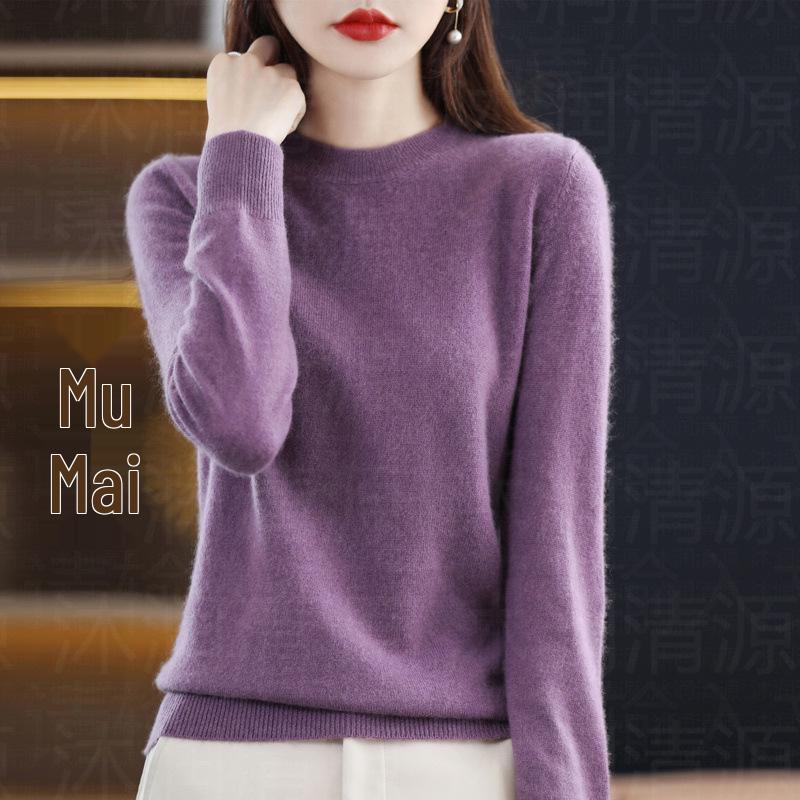 Women's Round Neck Sweater: Solid Color Knit Pullover for Autumn/Winter, Long Sleeve, Lightweight and Short.