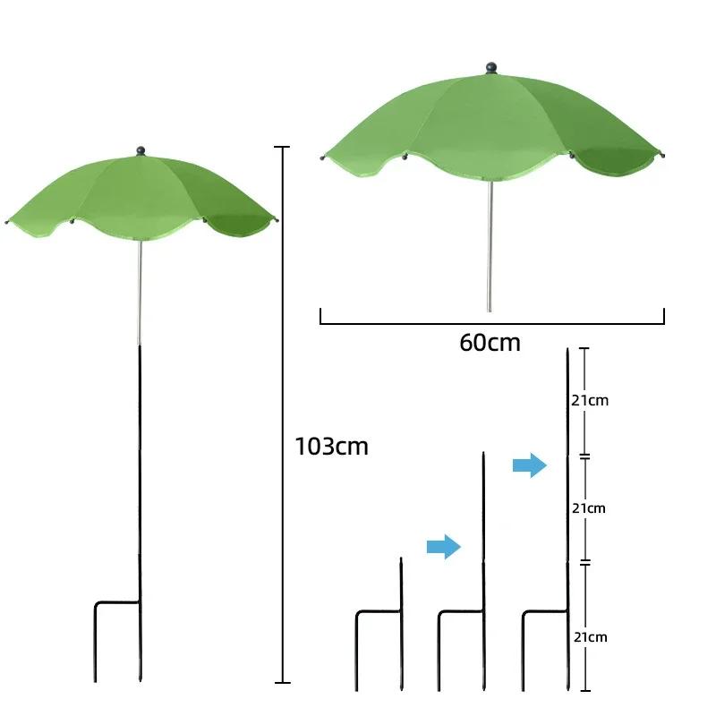 Plant Shade Umbrella with Metal Stake Weatherproof Sun Shade Cloth Outdoor Plant Flowers Potted Sun Protection Garden Supplies