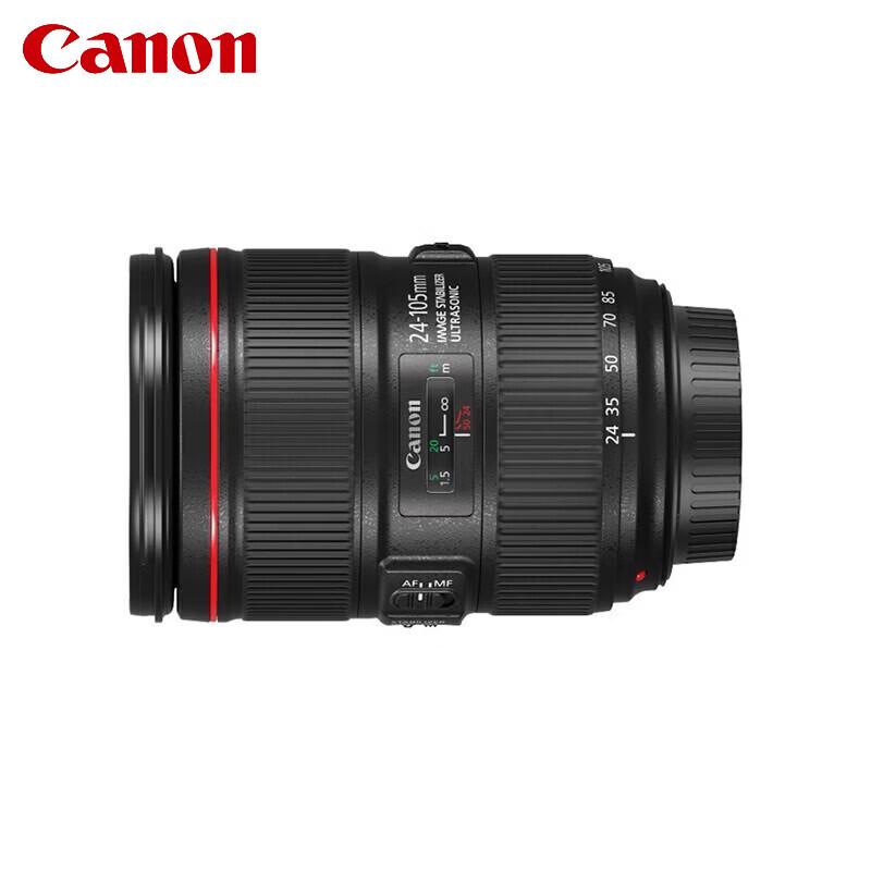 Canon EF 24-105mm f/4L IS II USM Standard Zoom Lens