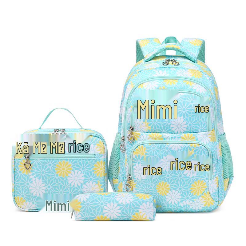 Lishen Cute Primary School Backpack 3-Piece Set