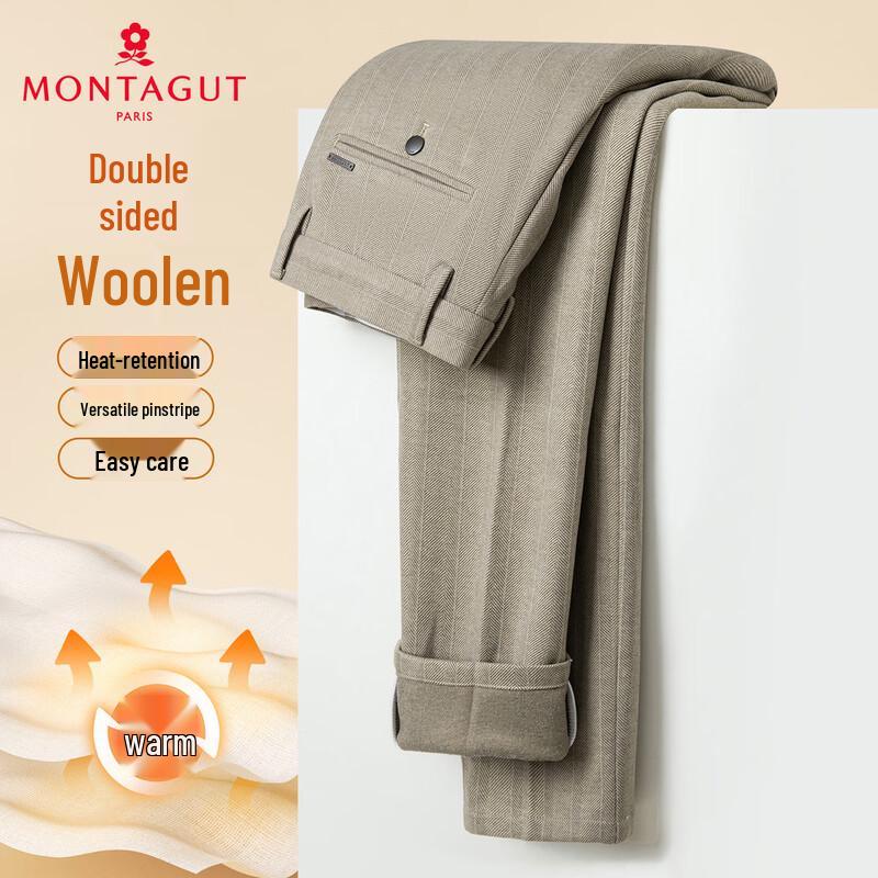 

MONTAGUT Men s Autumn Striped Wool Blend Suit Trousers
