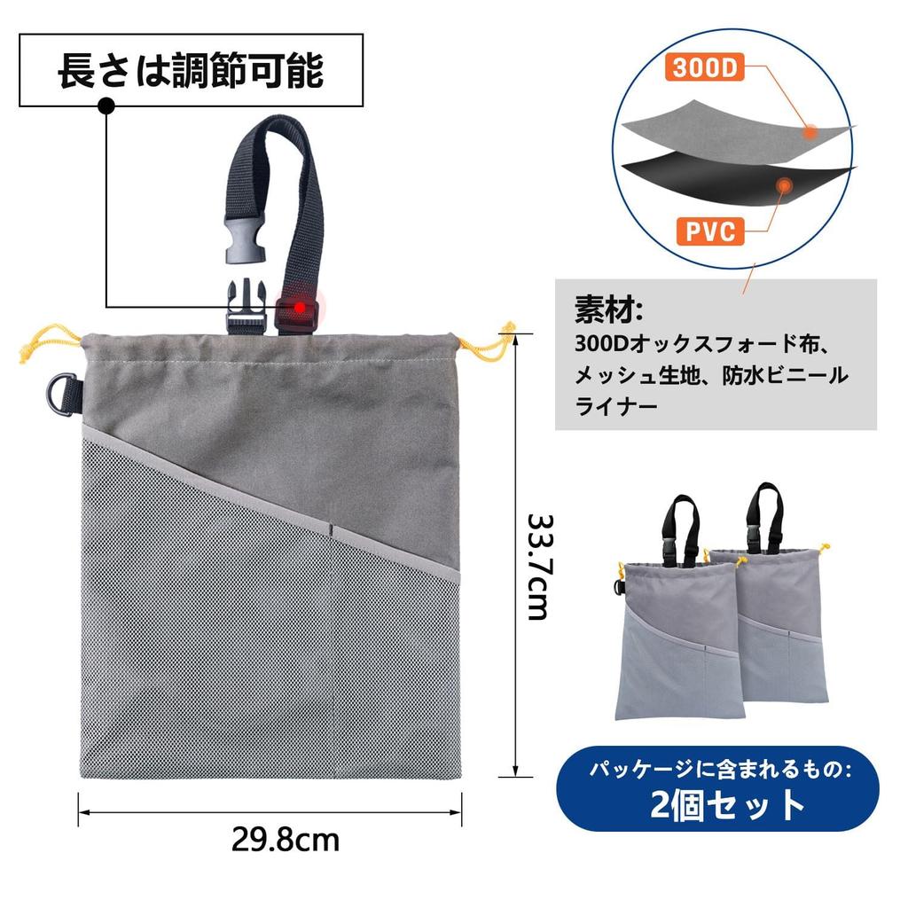 WISEPRO Samochodowy Kosz na Śmieci Duża Pojemność Organizer ze Sznurkiem z Siatką Przenośny Samochodowy Kosz na Śmieci Gruby Oxford Wodoodporny i Torba do Przechowywania Samochodowa na Tył Samochodu