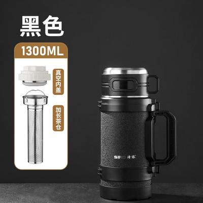 Shangqi 316 Edelstahl Isolierte Thermosflasche