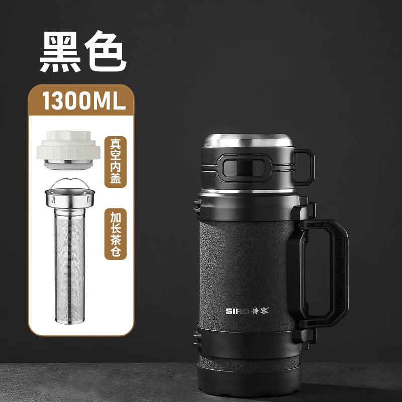 Shangqi 316 Stainless Steel Insulated Thermos Bottle