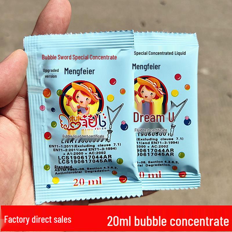 

Автоматический пистолет-пузырьница для детей - Игрушка для игр на открытом воздухе