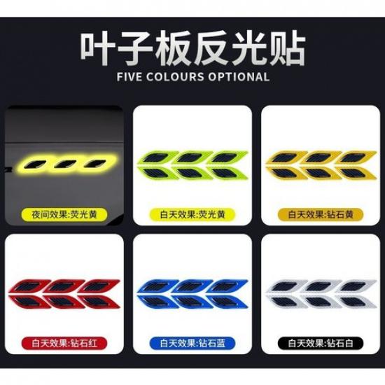 6x Reflective Carbon Fiber Color Car Side Door Edge Protector Guard Sticker Trim