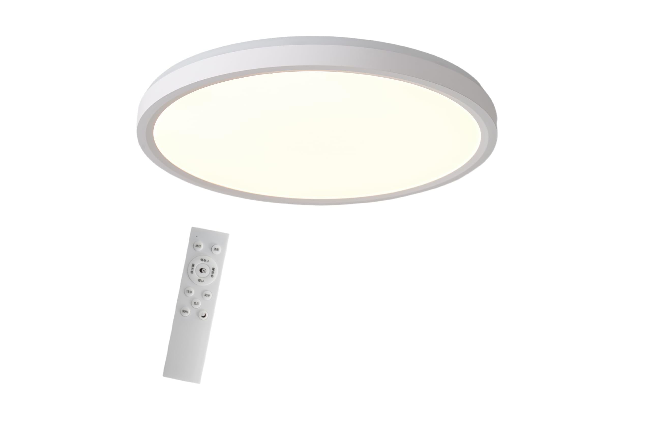 

jiaqihong5 LED Ceiling Light, 28W, Stylish, 30cm, Scandinavian Style, Slim, Lightweight, 3600lm, Remote Control, 12-Level Dimming, Top and Bottom