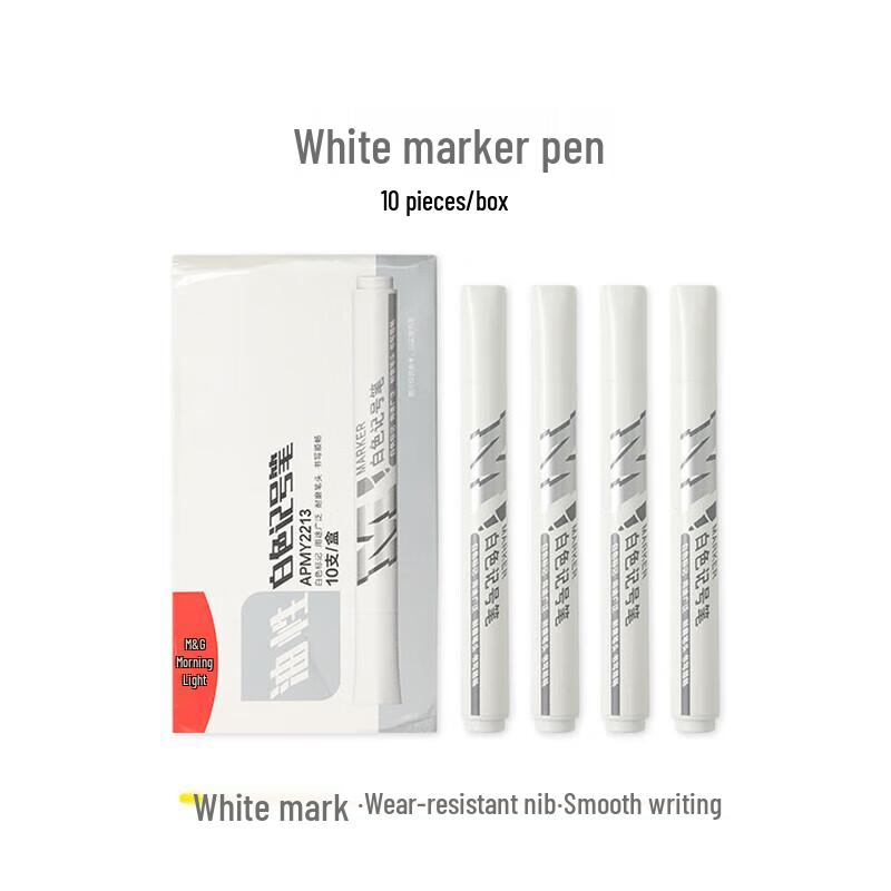 M&G Oil-Based Marker Pen