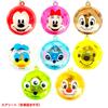 Prize Disney Illuminating Round Flash 24 Festival Festival Raffle Prize Fun Plaza Thank You [Festival Set, Light-Up Toys] Pendants, Necklaces, Toys,
