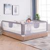 3-Sided Baby Bed Guardrail with Vertical Lifting for Safety & Anti-Collision