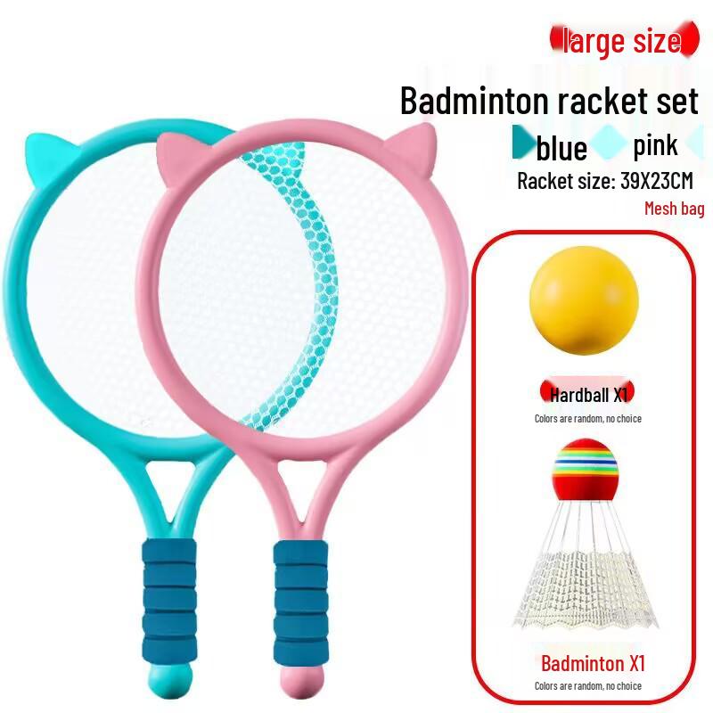 Set De Raquettes De Tennis Pour Enfants – 2 Raquettes Avec Balles, Multicolores, Pour Jardin Plage école